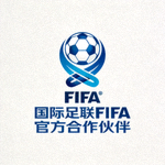 国际足联FIFA官方合作伙伴Logo